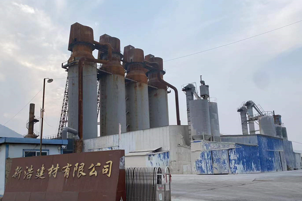 新泰市新浩建材有限公司能耗监测案例(图1) 新泰市新浩建材有限公司能耗监测案例(图1)
