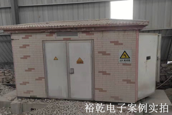 新泰市新浩建材有限公司能耗监测案例(图5) 新泰市新浩建材有限公司能耗监测案例(图5)