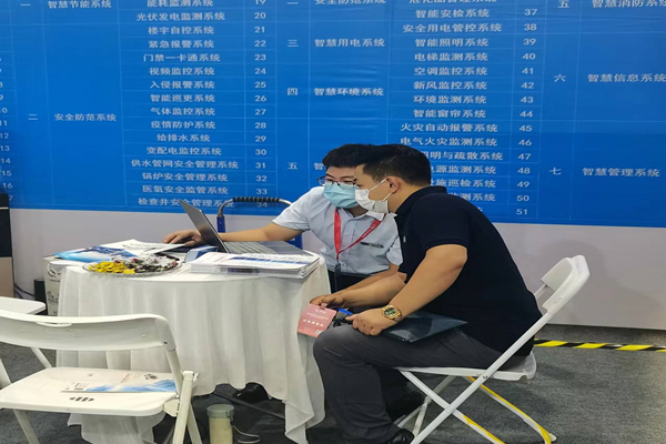全国第三大安博会火热进行中！裕乾电子展位3号馆T07B访客络绎不绝！(图2)