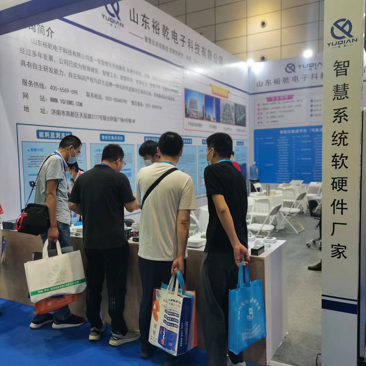 裕乾参加展会 裕乾参加展会
